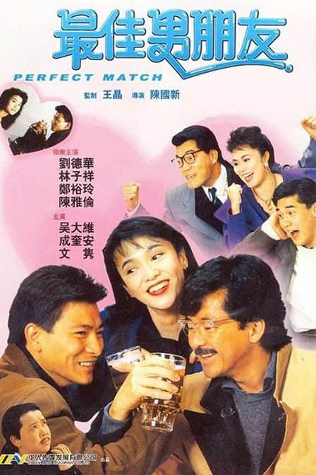 亚洲欧美日产综合一区二区三区