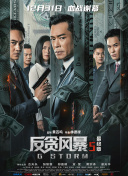亚洲欧美日产综合一区二区三区